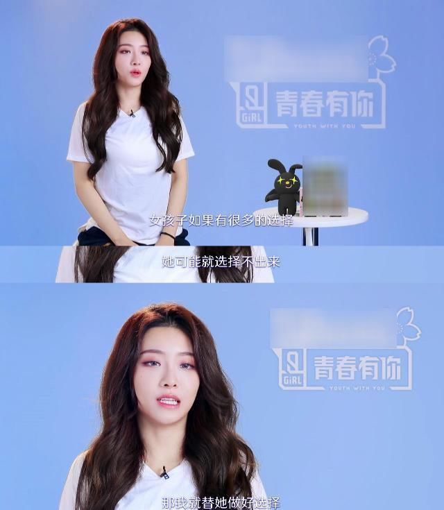 镜头|演过特种兵演过校霸,参加女团选秀连拿3个A,居然没镜头