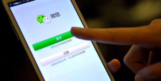 5g|无需下载、流量免费，5G消息搅局社交市场，微信或迎来强敌