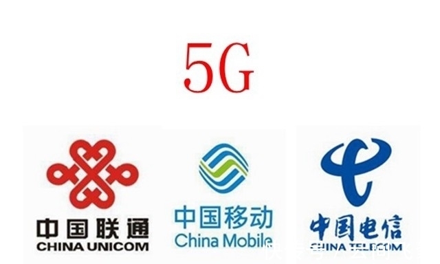 中国电信|700MHz让中国移动成为最优秀的5G运营商,联通和电信难匹敌