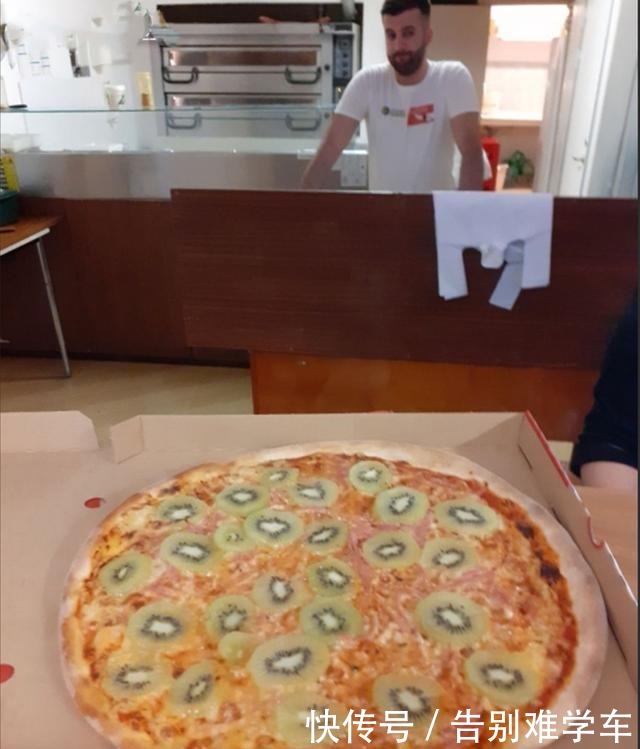 Pizza|要彻底惹毛一个意大利人,你只需在他的Pizza上加奇异果!