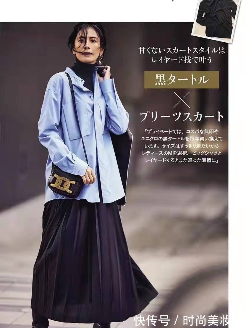 裙子 35+沉迷日系半身裙的优雅,配毛衣减龄气质,提升气质的好神器