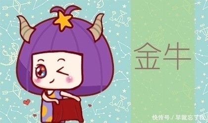 天秤女|男人眼中最女神的3大星座女，连做梦也不想和她在一起