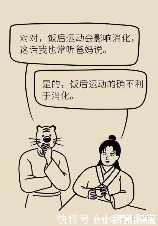 小儿外科|家长们注意了4岁男孩饭后做了这个动作,150厘米小肠被切除……