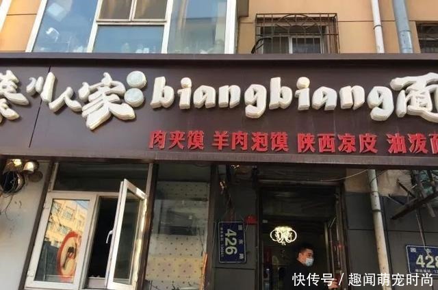 长春6家开在胡同十几年的苍蝇馆子,靠好味道出圈食客盈门!