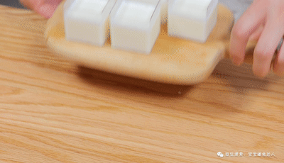 阿瓦洛内|营养美味两手抓,桂花椰奶「宝宝辅食」是你的不二之选