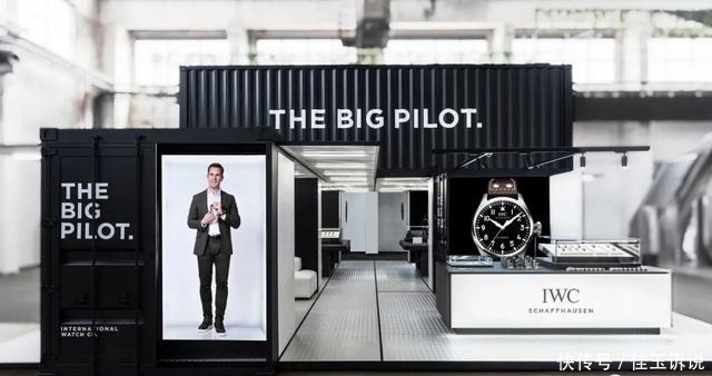 曾经的猛男大爱，万国著名的“大型飞行员系列”手表居然变小了？