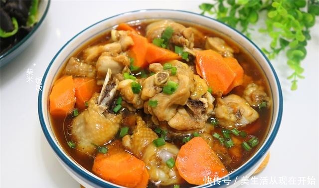 分享一道蒸菜,鸡肉鲜香软嫩,胡萝卜清甜多汁,营养好吃