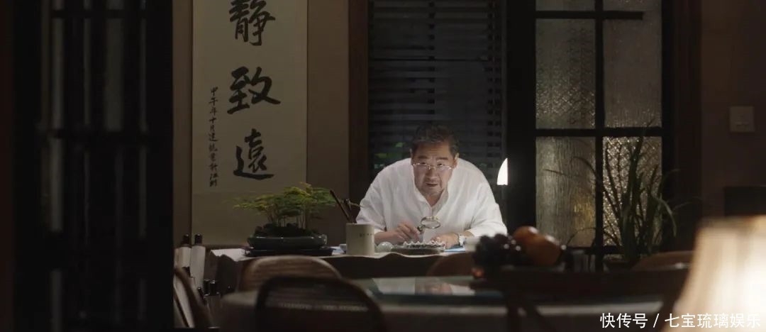 张国立再树标杆,将“渣男”演得如此清新脱俗,这才是演技天花板!