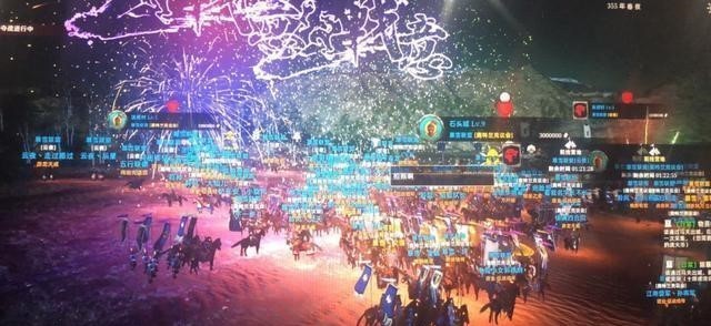 脑子|剑网三玩家狂踩网易，称“守护国产网游净土”，网友：脑子有病？