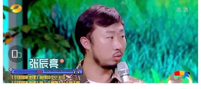 快本|《天天向上》收视再降，王一博存在感薄弱，网曝其将退出节目录制