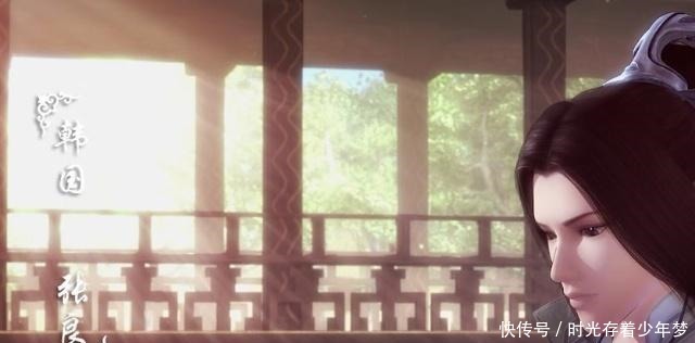 《天行九歌》之“鬼兵借道”,同样是从相国入局,这是巧合吗!