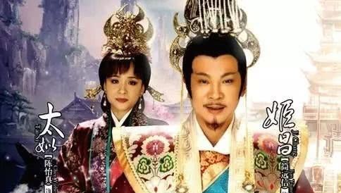 合阳|周武王的舅家——合阳