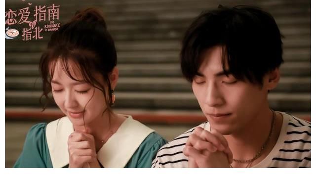 芒果tv|芒果TV《恋爱指南我指北》今日开播 诚意满满的恋爱套餐请查收