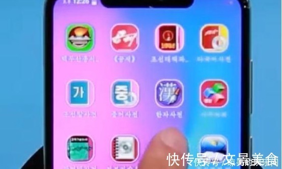 软件|朝鲜手机普及程度,有没有华为和小米?平时都用哪些软件