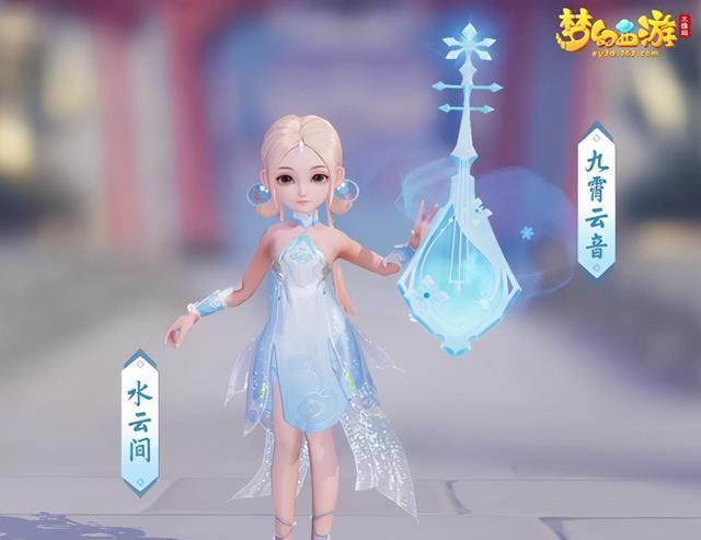 太清如意|梦幻西游三维版：90级全新武器一览，这颜值也太高了吧！