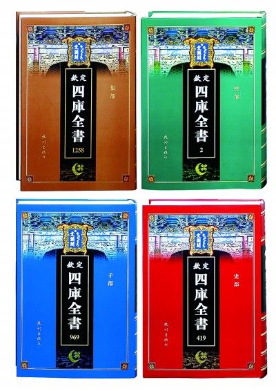 国际儒学联合会!两岸携手 推动中华文化走出去