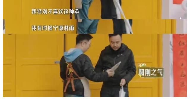 因一句吐槽翻車，主持人汪涵引爭議