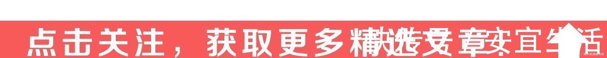 嫌弃|宝妈特意买“新衣”去开家长会,却被班主任嫌弃回去换一件再来