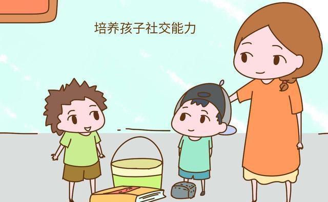 好孩子|经常跟娃说这些话,孩子不光情商越来越高,还会越来越自信