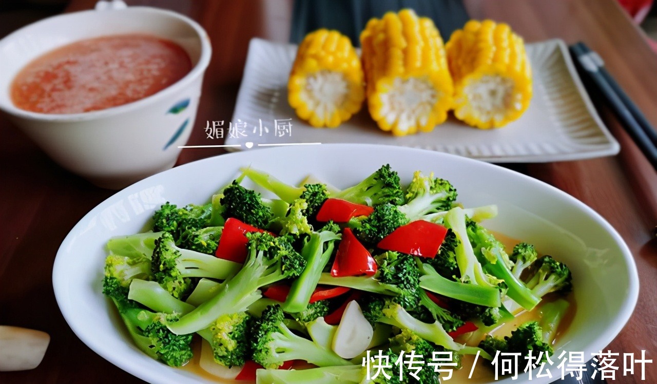 大西红柿|剩米饭新吃法,一拌一烙变身美味早餐饼,营养全做法简单快速!