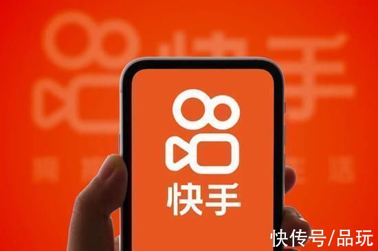 d日活创新高，快手的压力却更大了