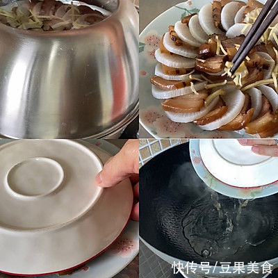 腊肉肥|#一口新年味，全家享佳味#腊肉蒸萝卜