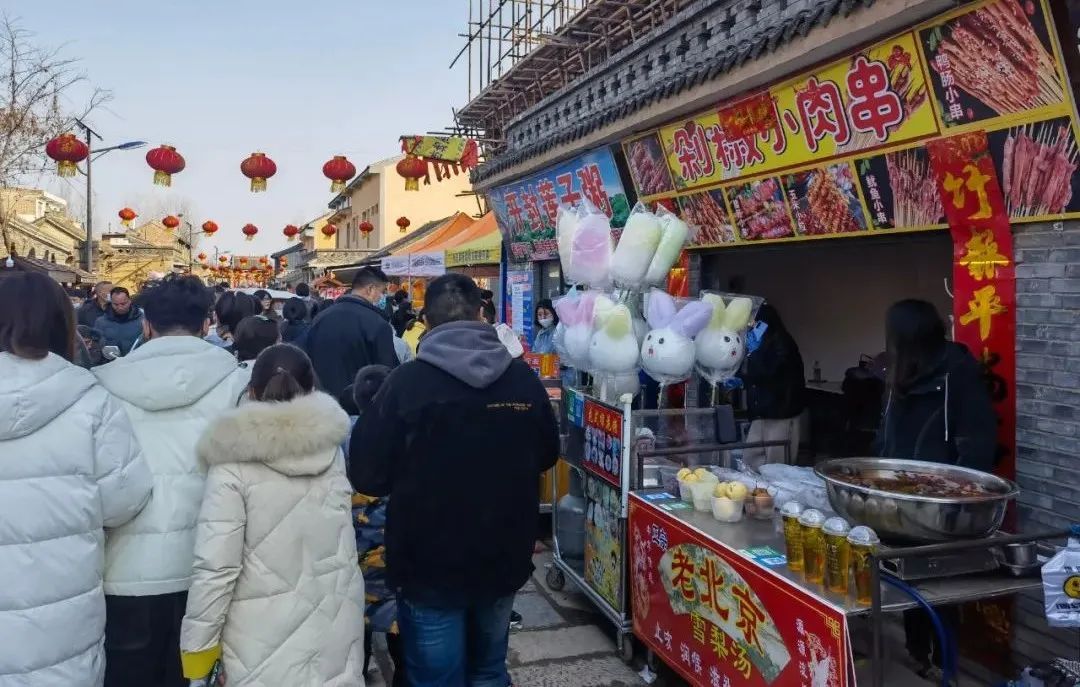 汤晓冬|热闹！春节假期超11万人畅游莫沟