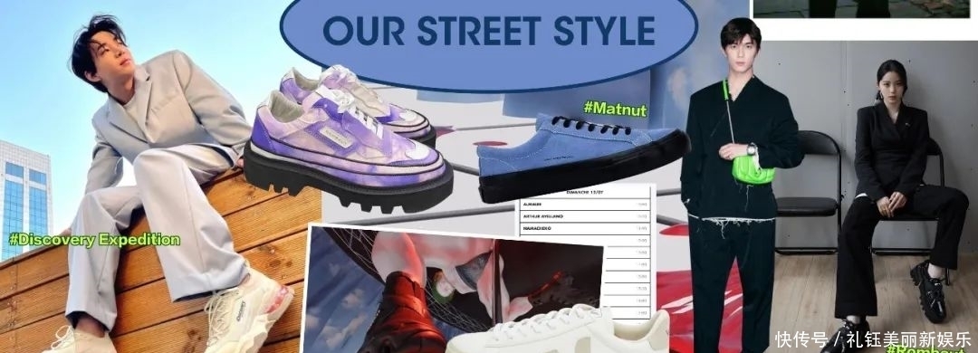 “老玩家”怎么了|《青簪锁三千》超暖