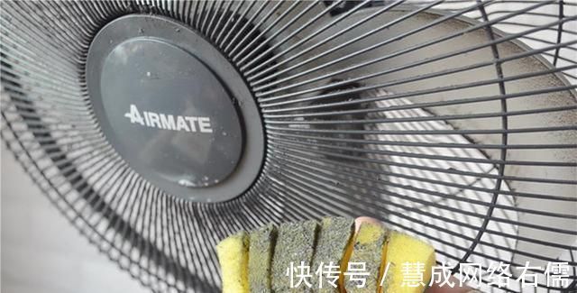 不管电风扇有多脏，教你一招，不用拆机，灰尘污垢自动往下掉