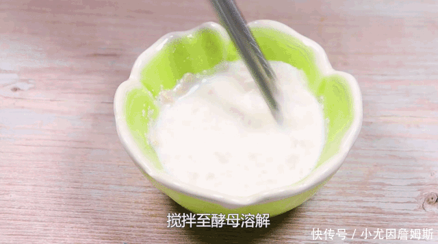 甜甜|甜甜圈最简单做法,不用烤箱不油炸,补钙好消化,比面包还好吃