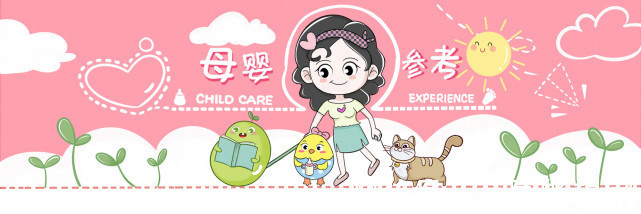 家长|三类食物不适合给孩子吃,影响健康不说还耽误长个,家长别再喂