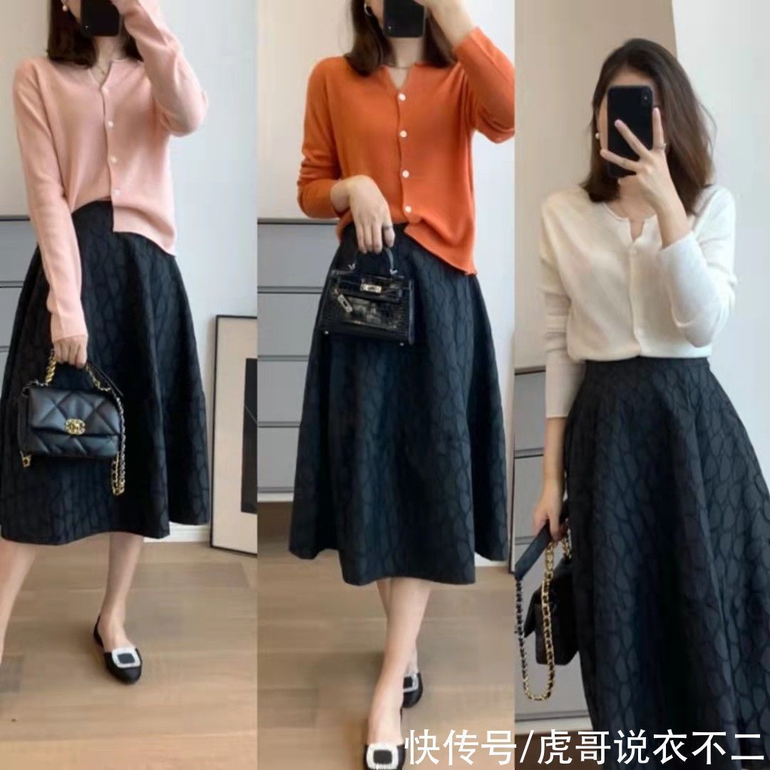 搭法 秋季流行“针织小衫”,教你4种优雅搭法,演绎轻熟女人的气质美