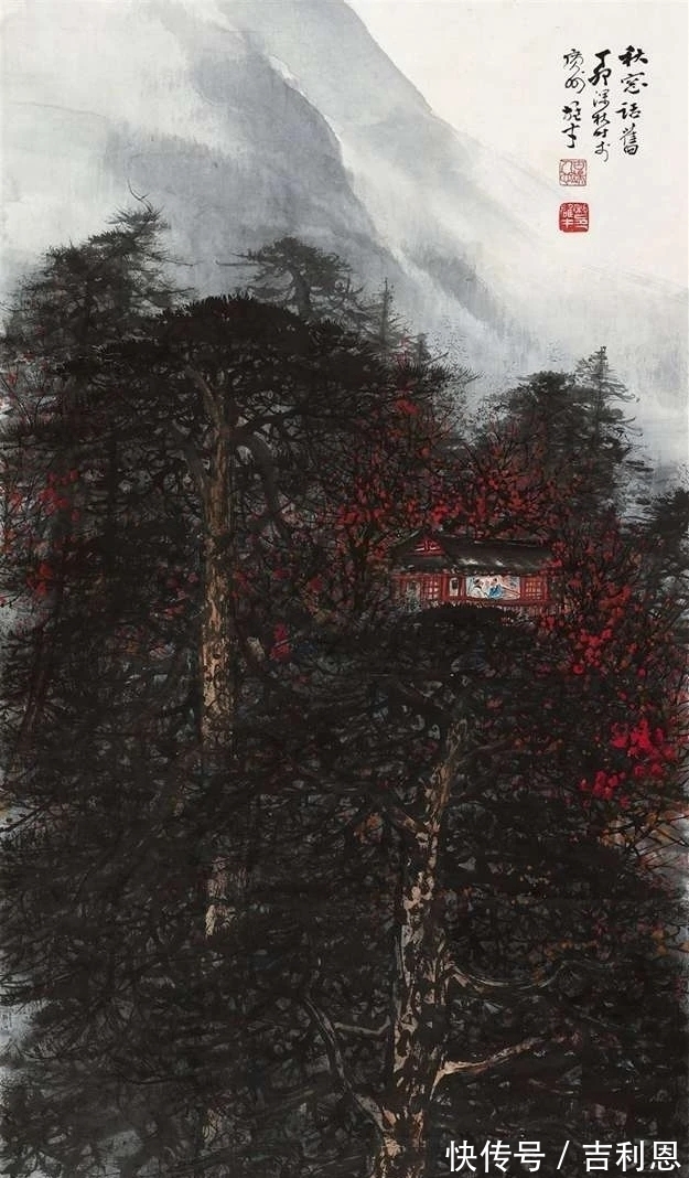 白云生!霜叶红于二月花|黎雄才秋景山水画,美不胜收,美轮美奂!
