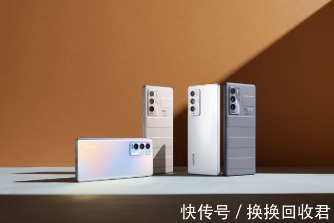 手机|realme真我GT大师版搭载骁龙778G处理器5000万主摄与探索版区别