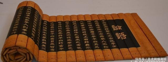 徐芳|“四十而不惑”是何意,胡适做到了吗?民国才女苦等7年未果