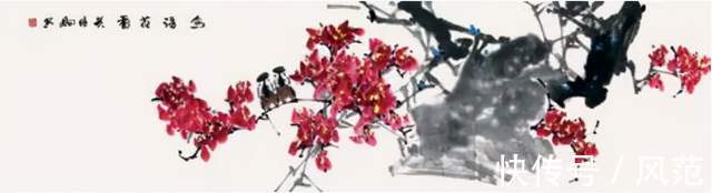 名片|大美海南——海南艺术名片黄信驹的精神视野