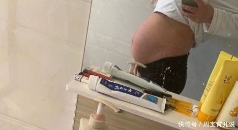 妈妈们|四维彩超总复查,很多孕妈吃过这个亏,早知道越好
