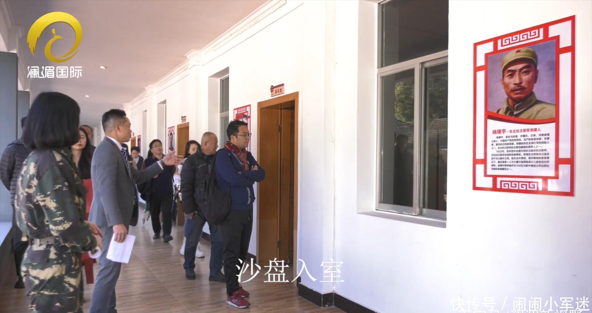 联谊会|云南常备力量国防教育基地开业暨2020年行业联谊会近日在昆明举行