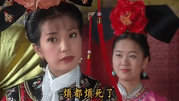 |搞笑GIF趣图女生怎么能这样吃东西!