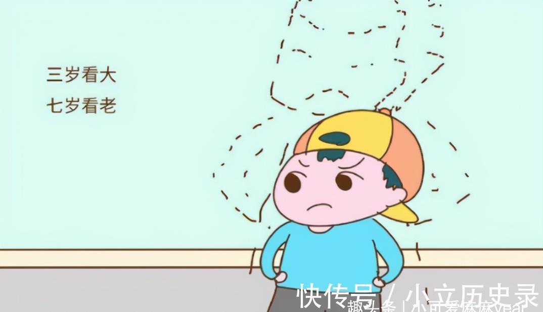 家长|孩子有这3个“懂事”的行为,暗示长大后情商低,家长要及时纠正