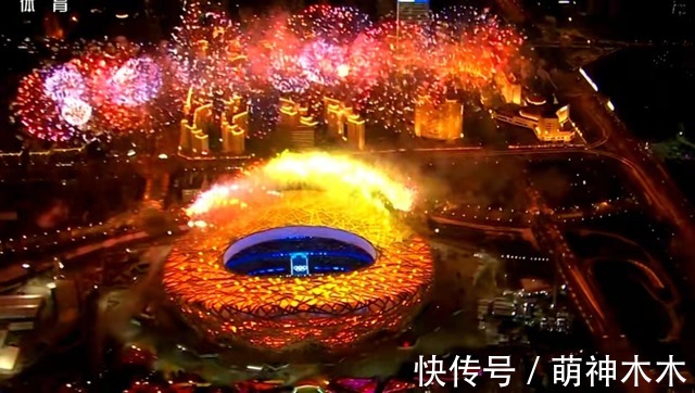中国结|冬奥闭幕式现场太嗨:谷爱凌苏翊鸣同框,中国结折柳展东方底蕴