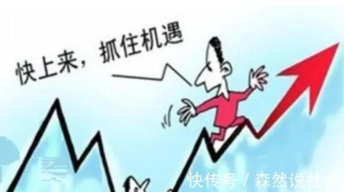 宁波银行|杭州房贷利率再度下跌!宁波会有什么大动作?