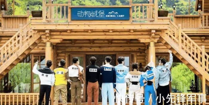 鄧超|《奔跑吧10》老MC回歸,傳Baby退出錄制,網(wǎng)友直呼無法接受!