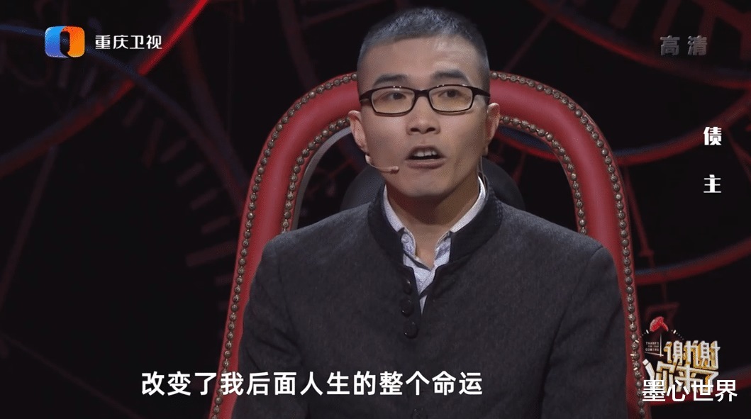 “公司倒闭了,我要跑路了,对不起”朋友借钱不还还值得交往吗?