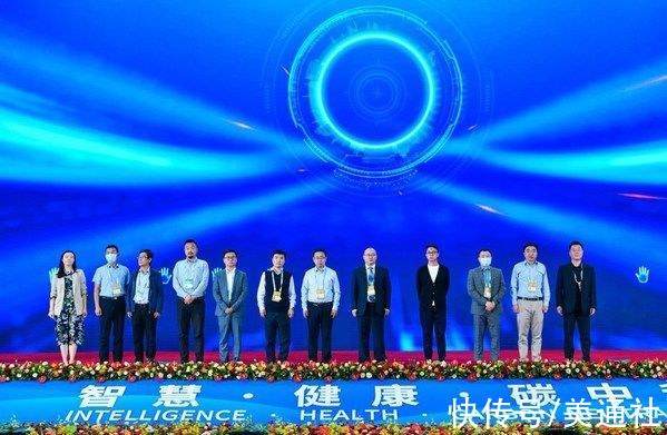 同方|强化智慧应用供需对接 同方参与发起中关村数字化转型创新联合体
