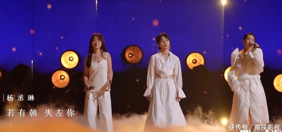 小考王鸥忘动作,李菲儿忘词!那英组却获得917票最高分