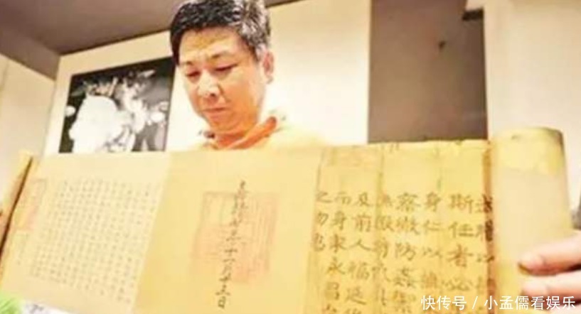 农民祖传9道圣旨拒绝上交,被博物馆借走弄丢2道,最后赔偿多少