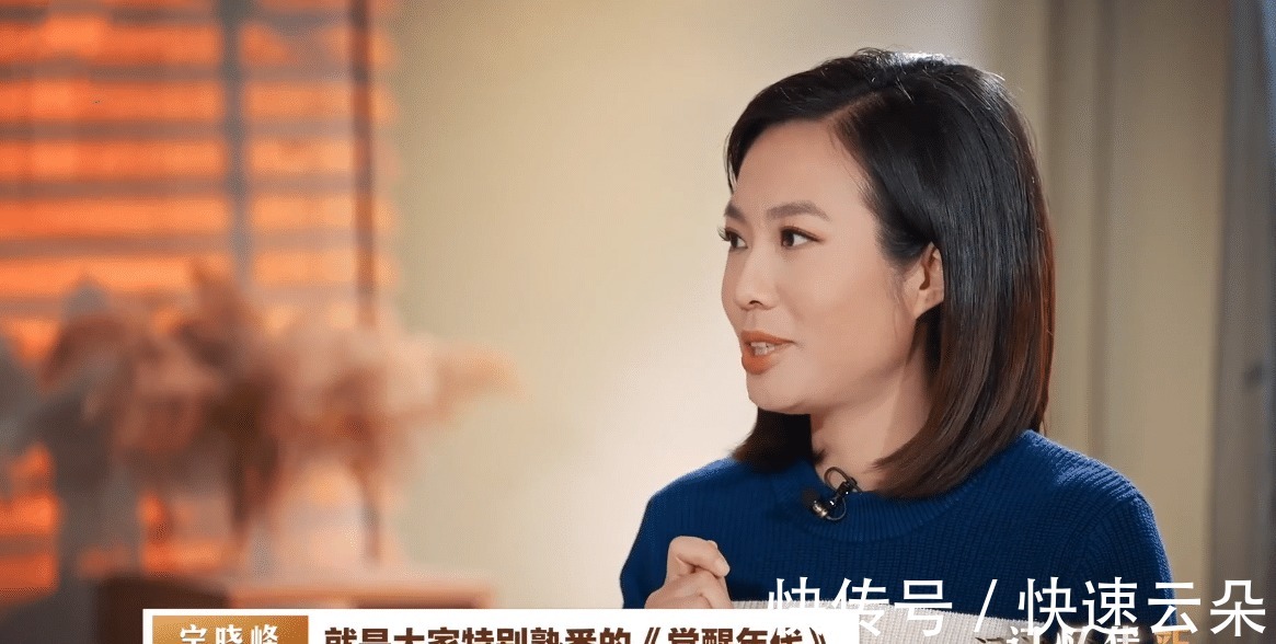 央視邀請《新聞聯(lián)播》主播錄制新節(jié)目,李梓萌擔(dān)任“采訪主持人”