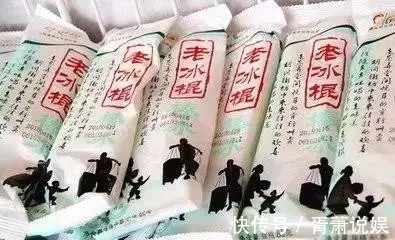 超市6款“廉价”雪糕,放在冰箱很少有人拿,其实物美价廉,解馋