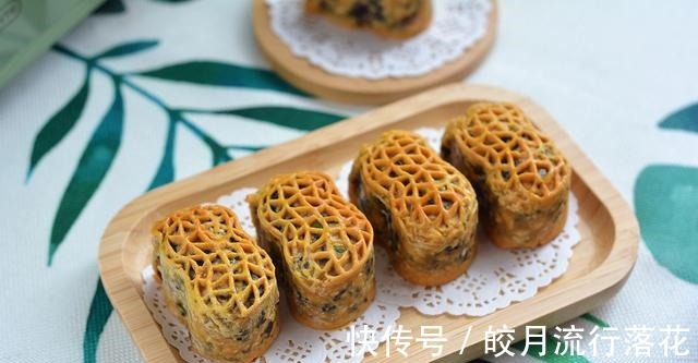 麦芽糖|中秋最爱的五仁月饼,28的薄皮大馅不甜腻,真材实料越吃越香!